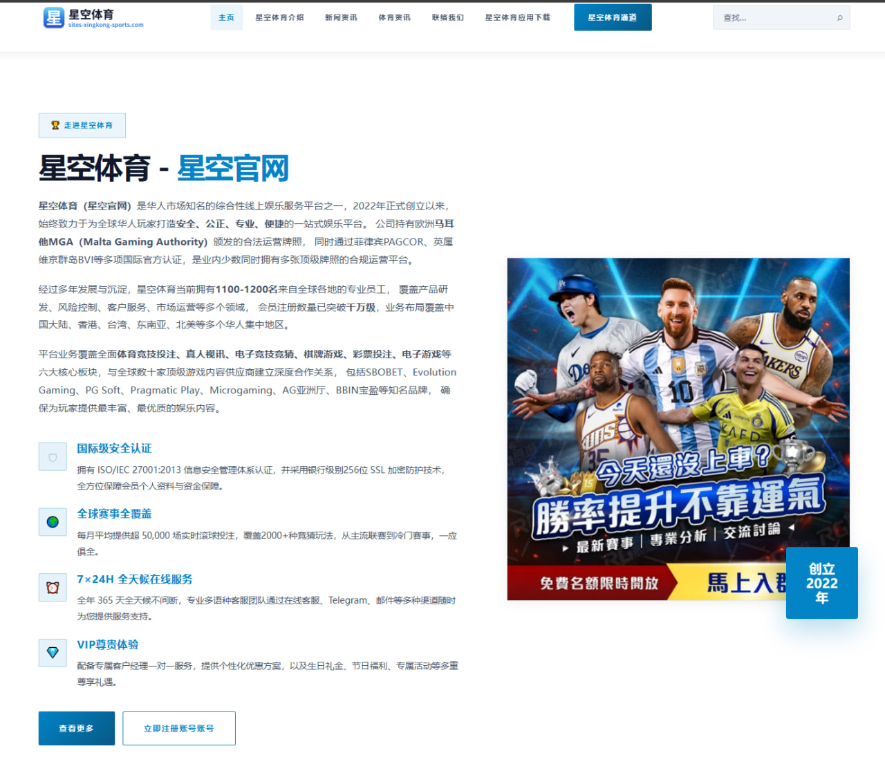 郭艾伦复出首秀助攻串联，辽宁男篮激活全队展现冠军底蕴